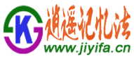 ӛW