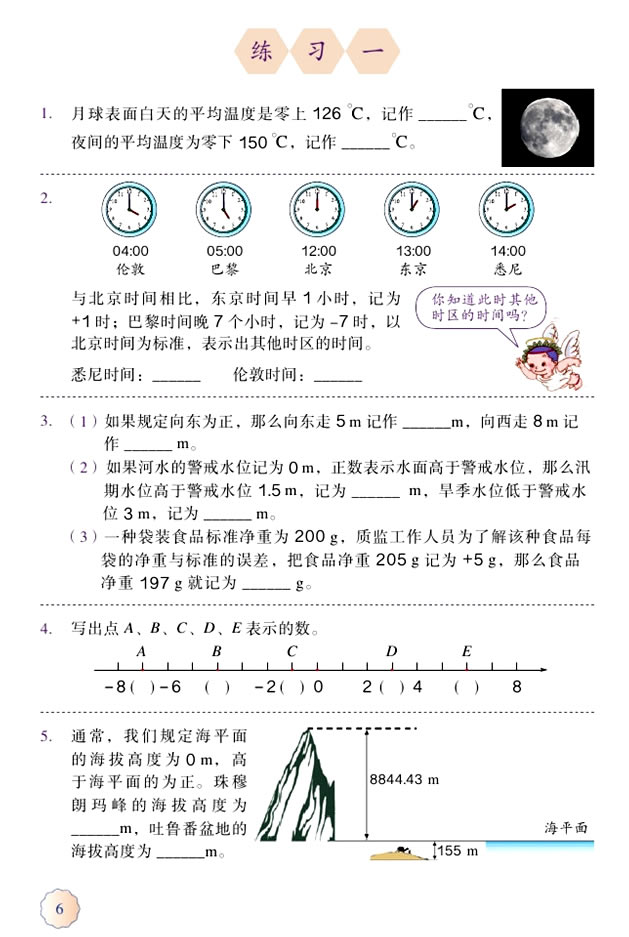 һ  ؓ_05