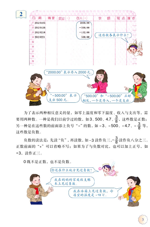 һ  ؓ_02