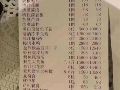 ϰϺՈͣ40fԪむɶ!!(D)!!!